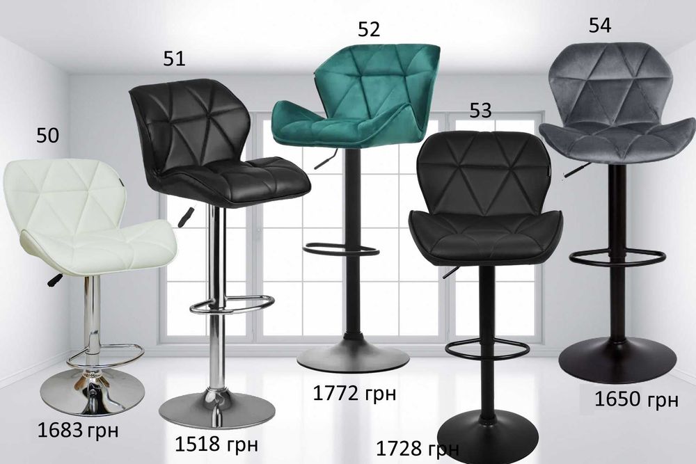 Барний стілець‼️ НОВИЙ, крісло візажиста, стілець майстра