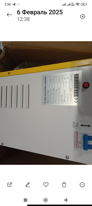 Продам ветрогенератор 10 кВт