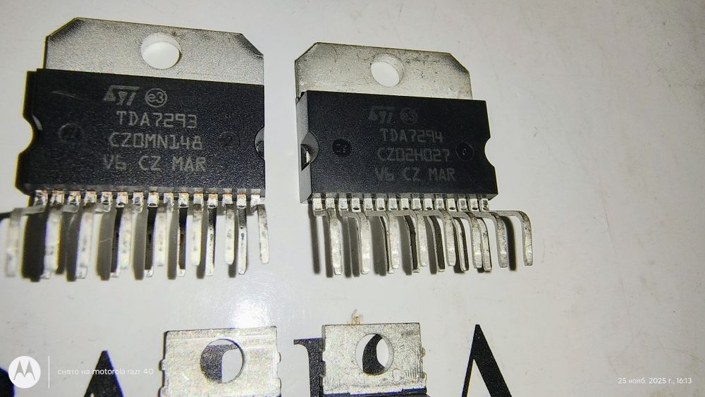 TDA7294 TDA7293 TDA2050