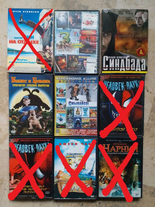 Фільми на DVD трилери та дітячі