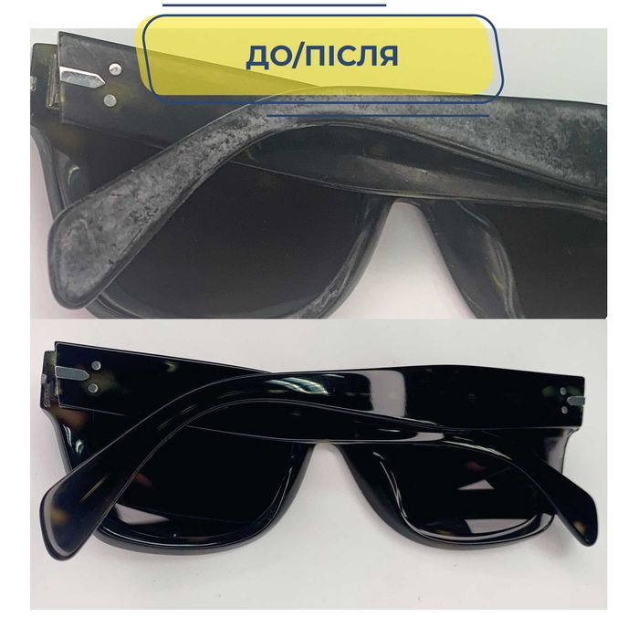 Ремонт окулярів та реставрація любої складності, ремонт очков