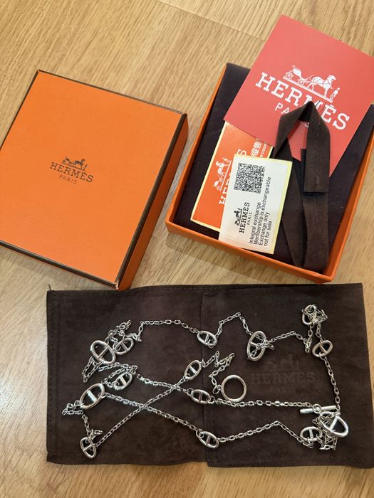 Hermes Farandole ланцюжок