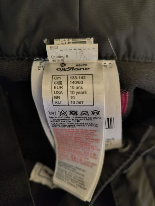 Spodnie zimowe narciarskie Decathlon Wadze Pull'nfit 134/140 10 lat