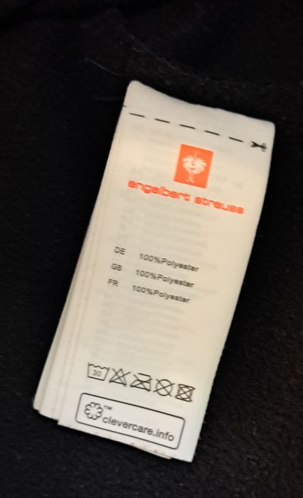 Куртка софтшел Engelbert Strauss dryplexx softlight ,розмір М
