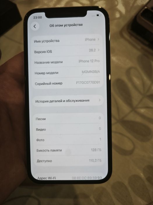 Iphone 12 pro 128gb neverlock 100%