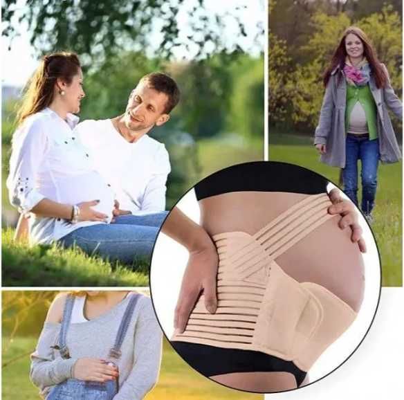 АКЦИЯ! бандаж до и послеродовой для беременных