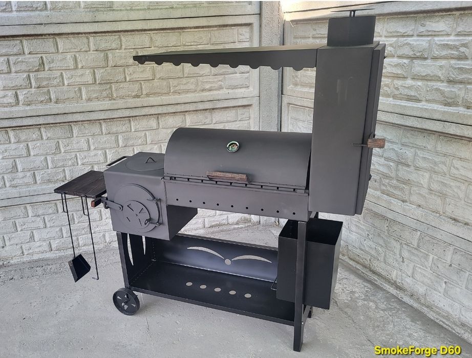 5мм• 4в1 • ГАРАНТІЯ•Мангал Коптильня Смокер Барбекю Якісний