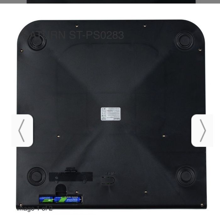 Електронні ваги для підлоги