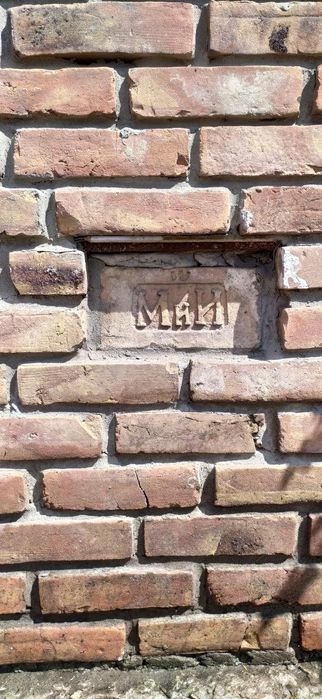 Митя бруківки,тротуарной плитки,миття вікон, витражей фасадов