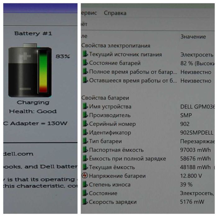 Ноутбук Dell XPS 15 9560 Core i7 | 16Gb| 512Gb| NVidia 1050| 4K| Touch