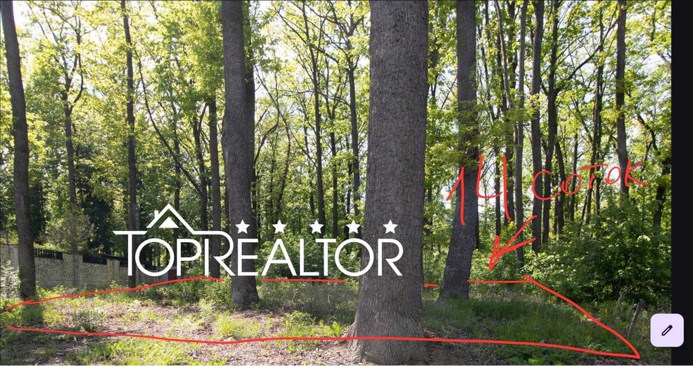 ‼️Продаж ділянки | 14 соток | Роял Клаб | Лісопарк (Лесопарк)‼️