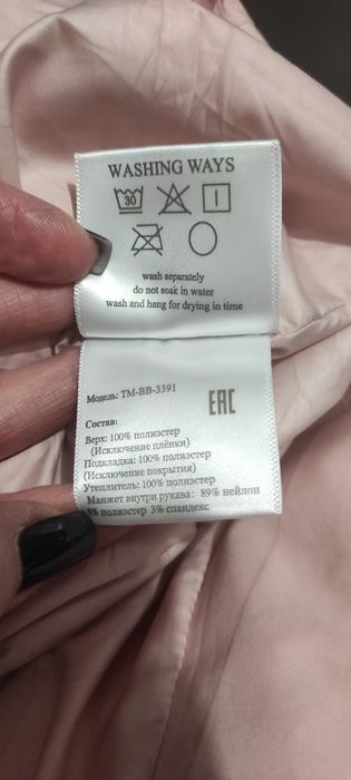 Куртка пуховик жіночий, зима