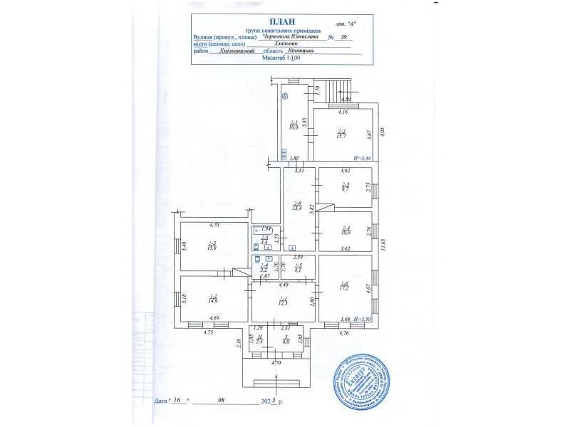 Нежитлові приміщення, 136,1 кв. м, вул. Чорновола В'ячеслава, 39