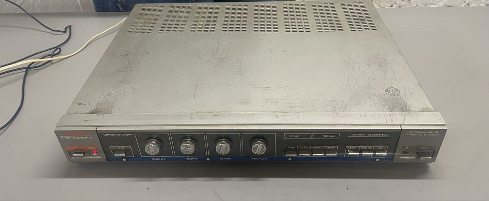 Усилитель Вега У-120-стерео Hi-Fi