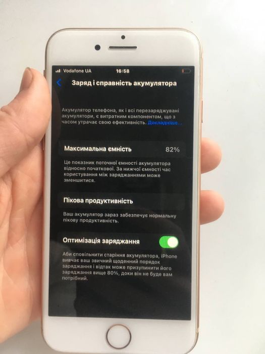 iPhone 8 64GB Neverlock