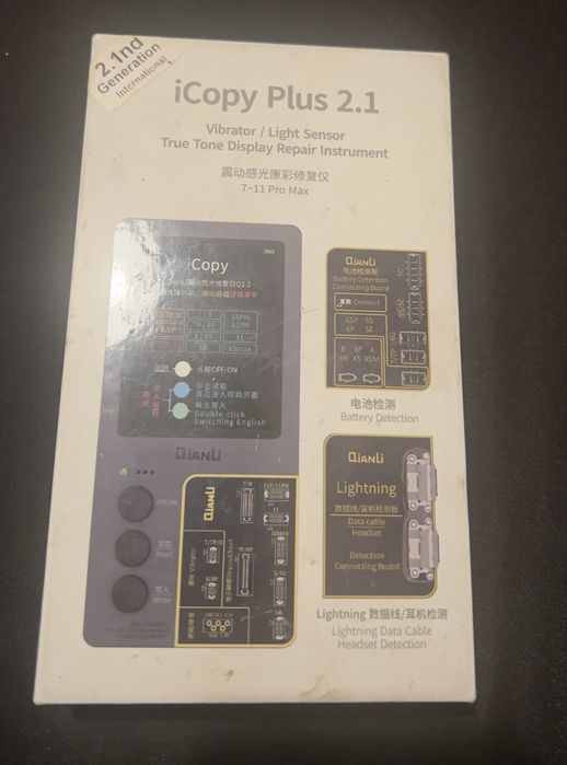 Programador icopy plus 2.1 Fânzeres E São Pedro Da Cova • OLX.pt