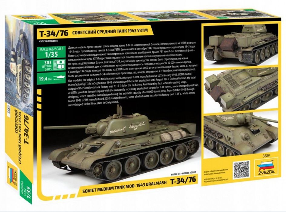 Zvezda 3689 Czołg średni T-34/76 Mod. 1943 Uralmash model 1/35 Z3689