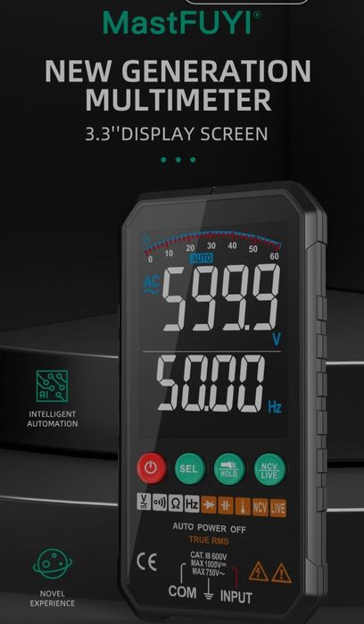 Цифровой мультитестор Fuyi FY107C