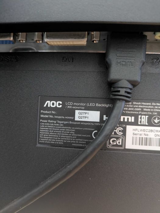 Monitor AOC Q27P1
