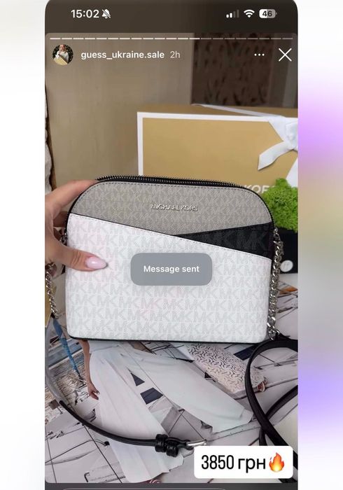 Сумка Michael Kors Jet Set Travel Medium Dome Crossbody Bag