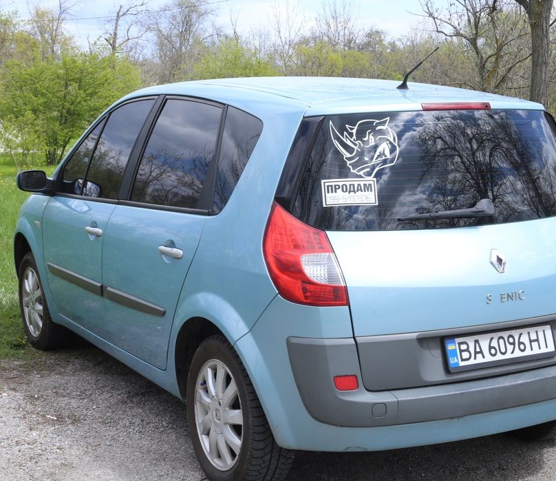 Продам автомобіль