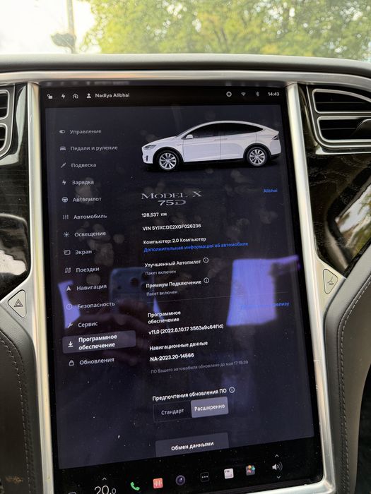 Продам Tesla model X