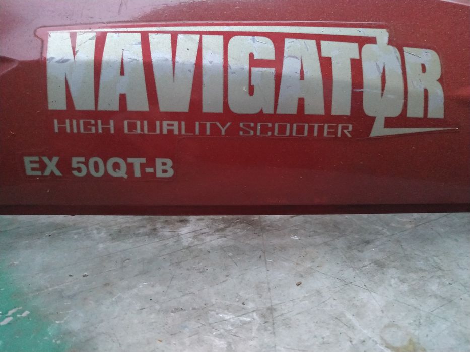 Боковина скутера навигатор, navigator