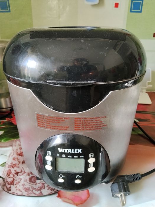 Хлебопечка Vitalex