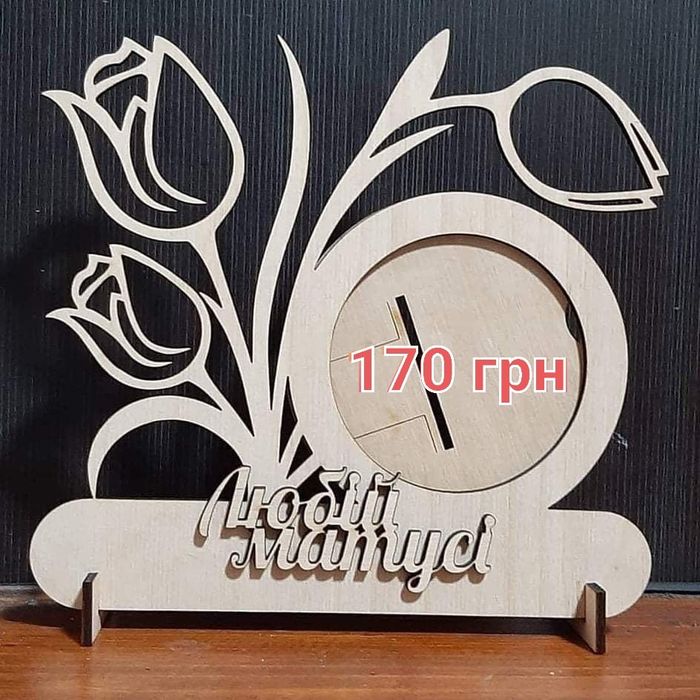 Фото рамки "Тюльпани"