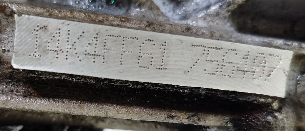 Motor completo ROVER 200 Hatch (XW)