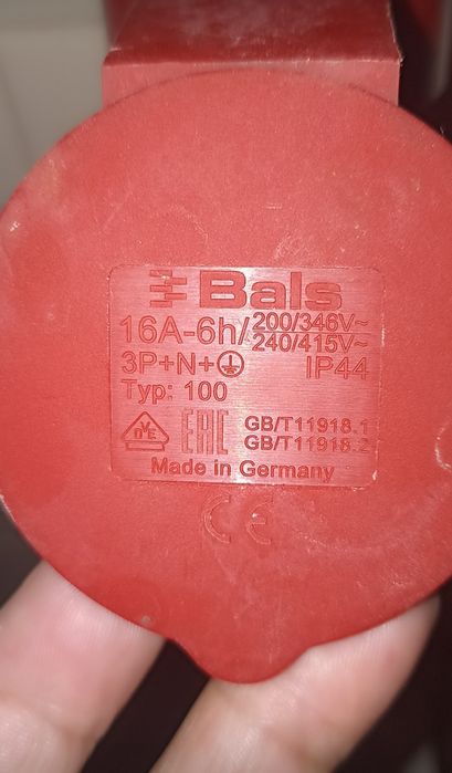 Frangueira elétrica