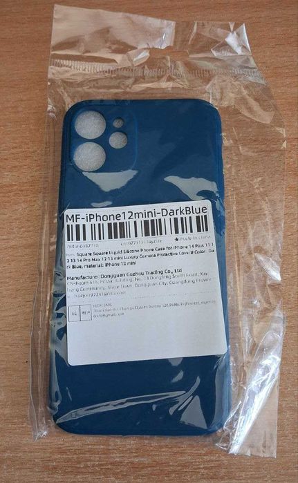 Чехол на iPhone 12mini