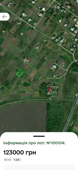 Продаж земельноі ділянки!!!