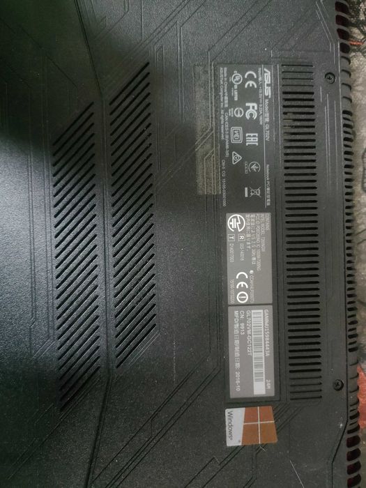 Laptop gamingowy Asus