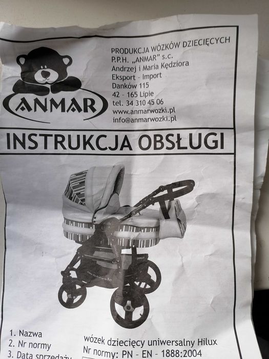 Каляска только люлька недорого