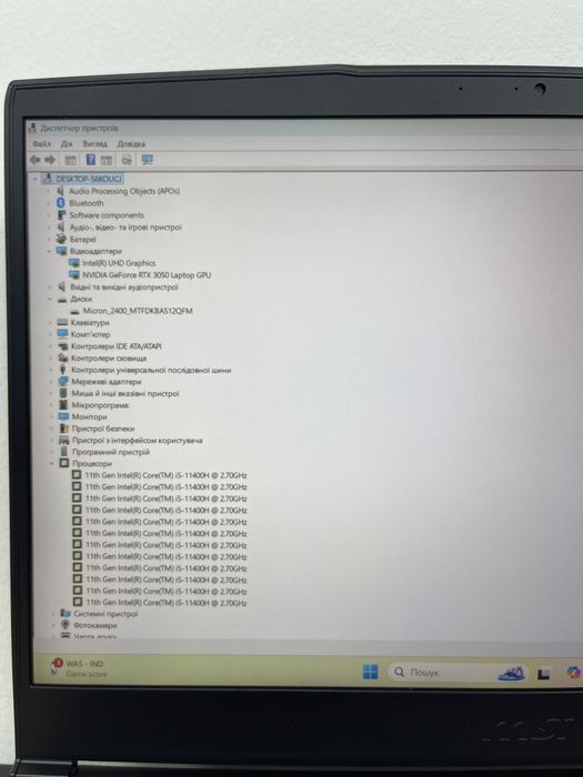Гарантія Ігровий 144Hz Rtx 3050 4Gb i5-11400H|16Gb|512Gb MSI GF-63