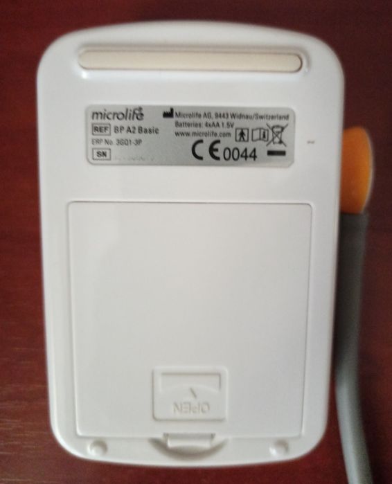 Автоматичний тонометр Microlife BP A2 Basic з адаптером