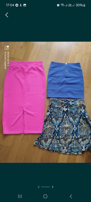 Юбка  . Юбочку  .