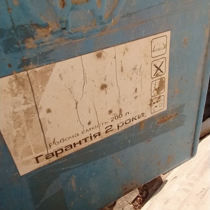 Бетономешалка на 320л.,220В б/у