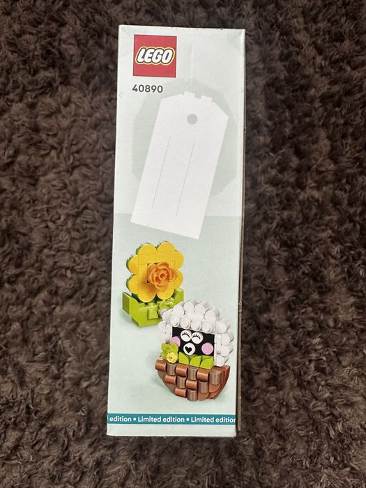 LEGO «Великодні прикраси» (40890), Limited edition