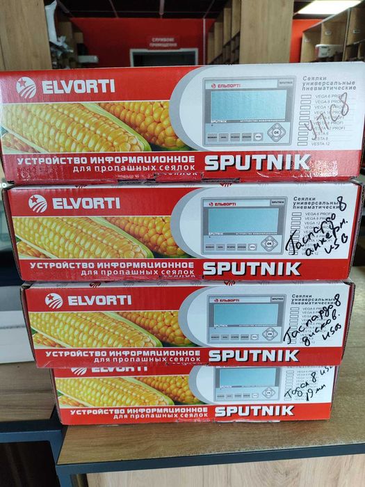 Система контроля высева семян сигнализация MONOSEM NG  KUHN Planter 3