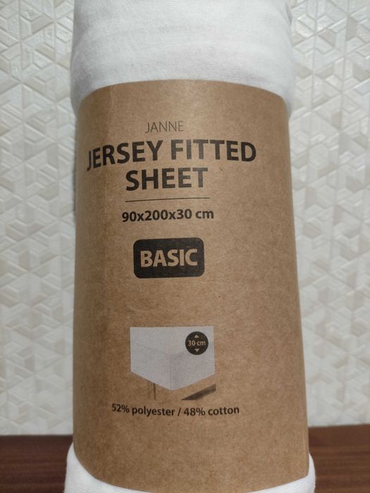 Простирадло на резинці