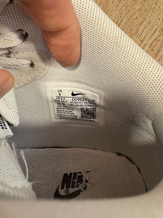 Кросівки Nike Air Force 26см