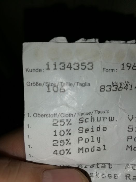 Чоловічий піджак Bugatti