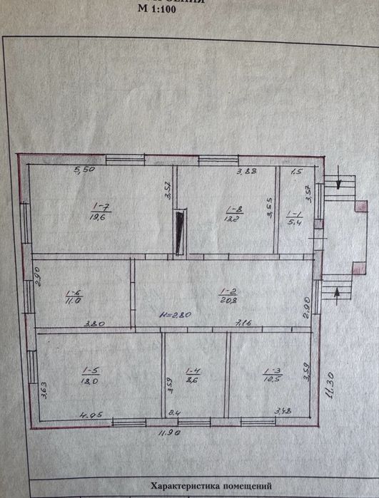 Будинок з укриттям на ділянці 25 сот