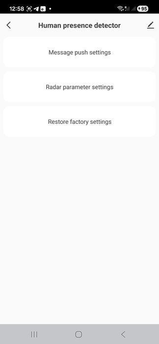 Датчик присутствия вай-фай  5,8 ГГц Tuya Smart