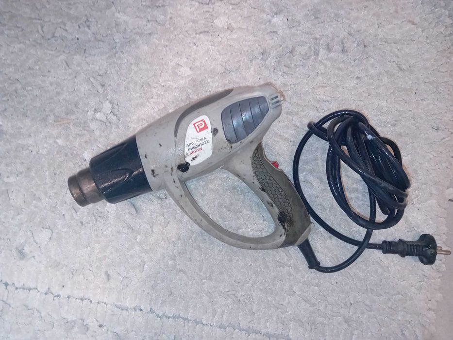 Opalarka sprawna 1800 W
