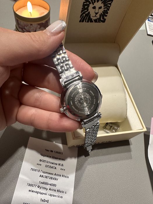 Годинник ANNA KLEIN 504C