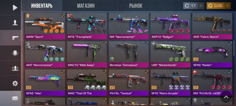 Игровой аккаунт Standoff 2