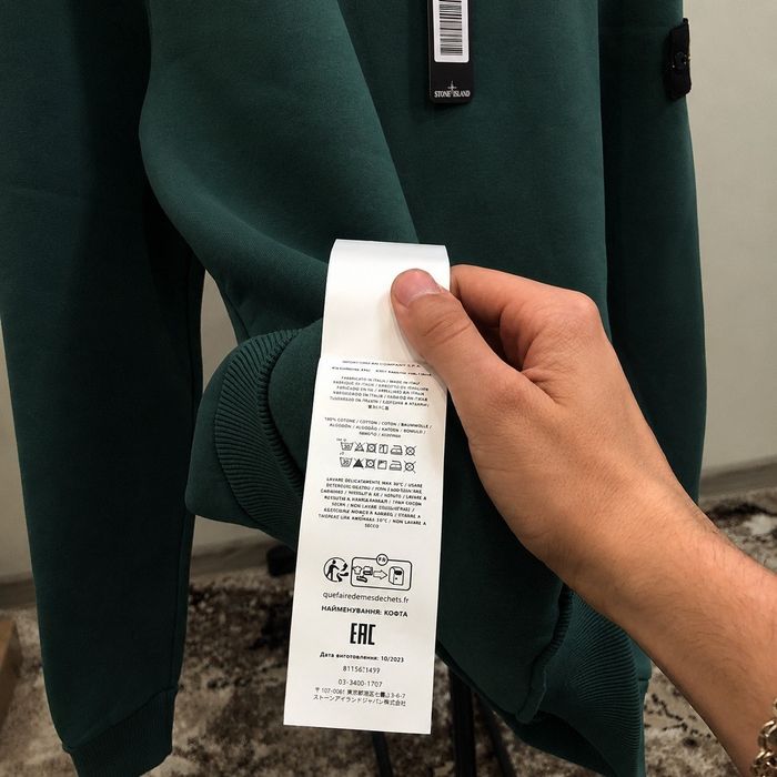 STONE ISLAND | Світшот Стон айленд | кофта Стонік зелений